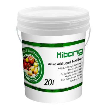 Hot Sale AGRIPILOT AMINO NO. 1 Bulk Agriculture Liquid Protein Fertilizer